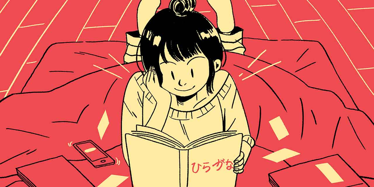 Student Practicing Japanese with a textbook